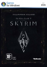 skyrim_box-220